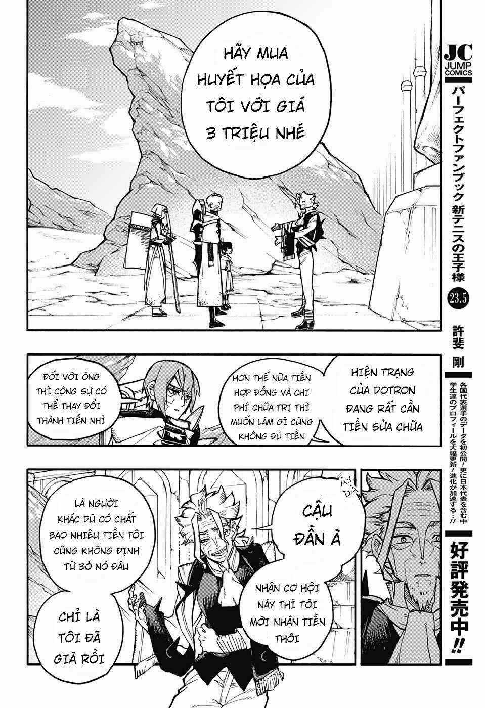 Những Bức Họa Quái Dị Của Phù Thủy Chapter 12 trang 20