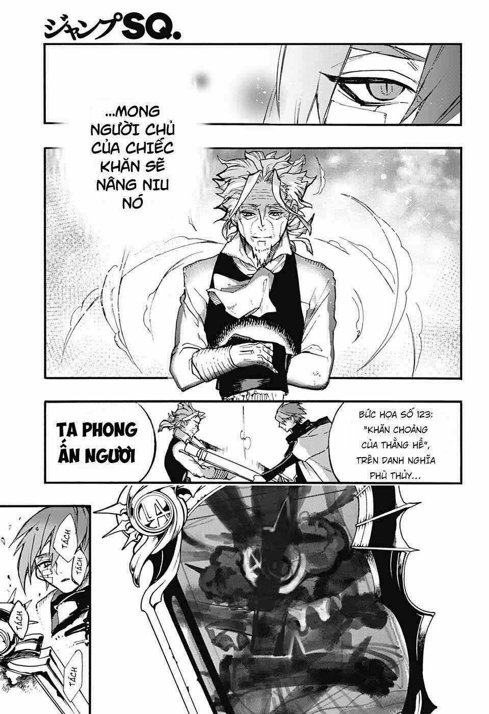 Những Bức Họa Quái Dị Của Phù Thủy Chapter 12 trang 23