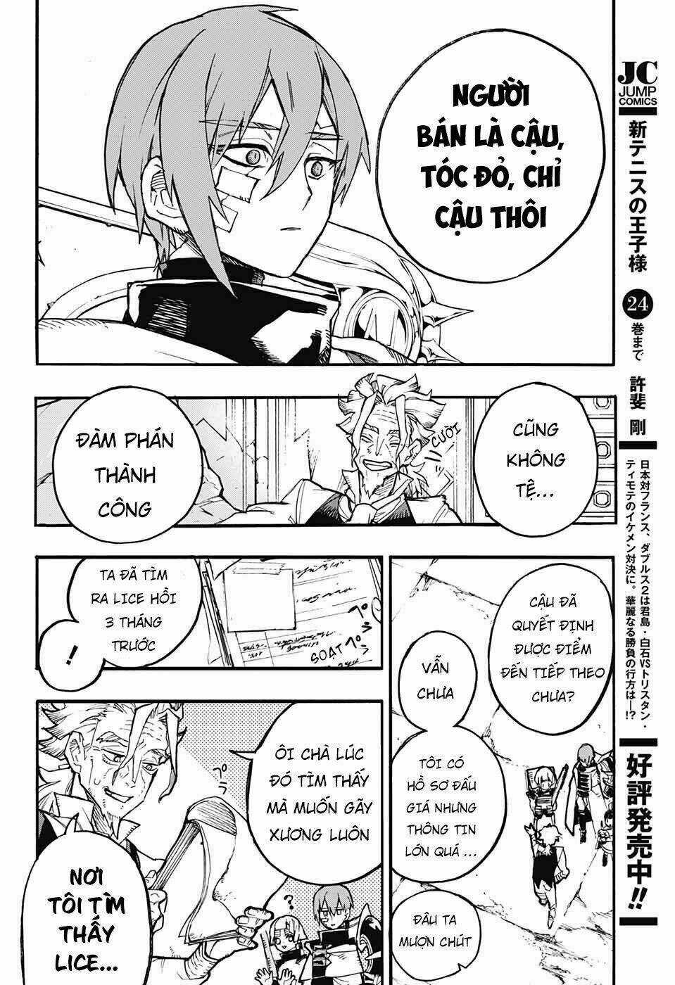 Những Bức Họa Quái Dị Của Phù Thủy Chapter 12 trang 44