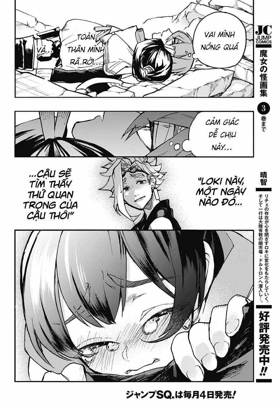 Những Bức Họa Quái Dị Của Phù Thủy Chapter 12 trang 6