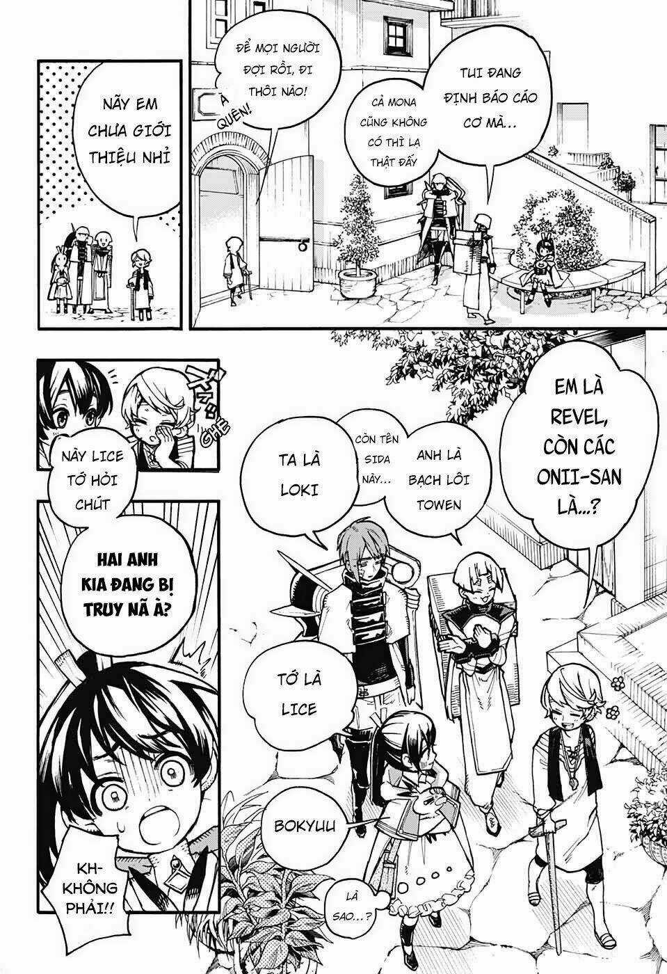 Những Bức Họa Quái Dị Của Phù Thủy Chapter 13 trang 17