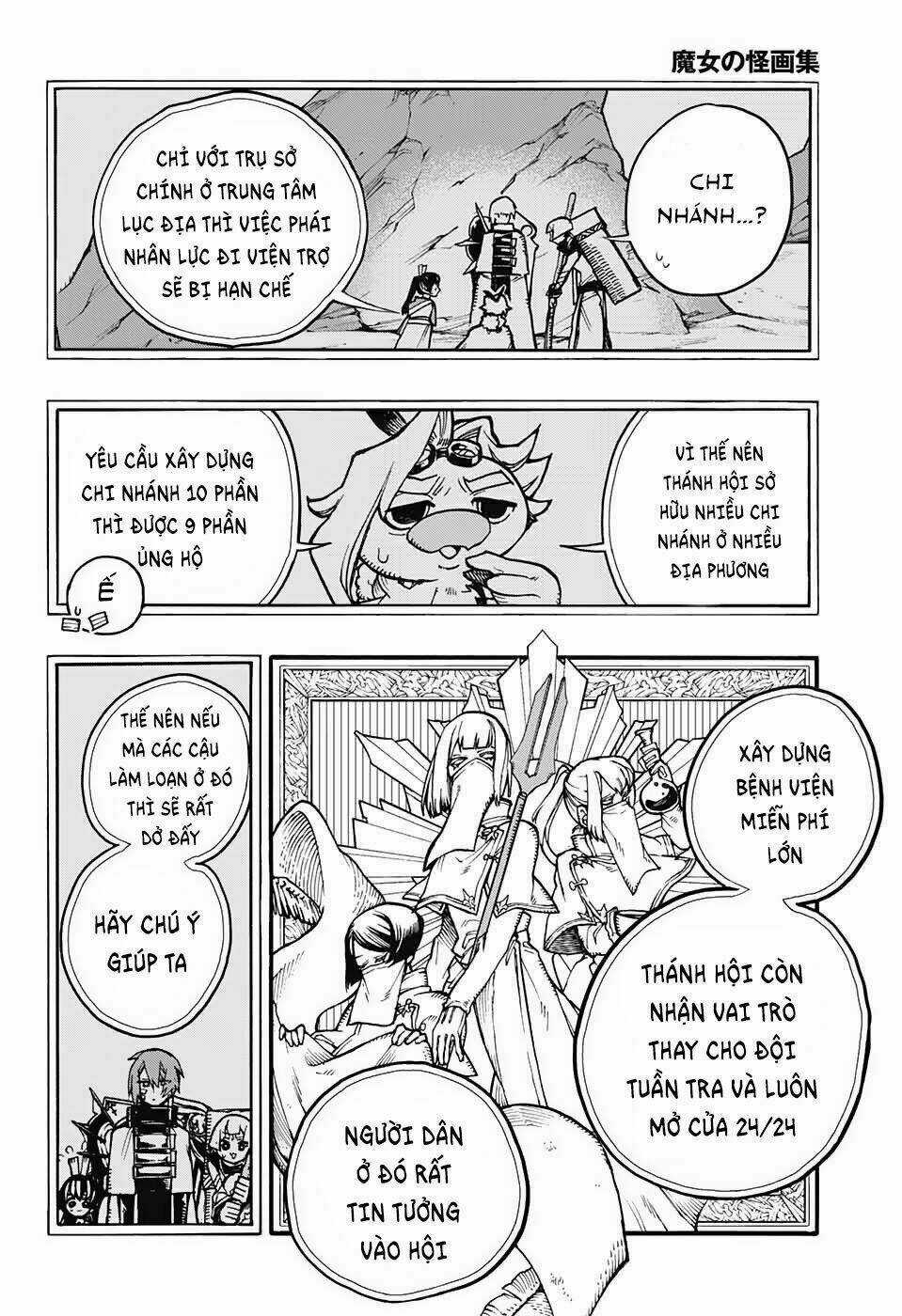 Những Bức Họa Quái Dị Của Phù Thủy Chapter 13 trang 5