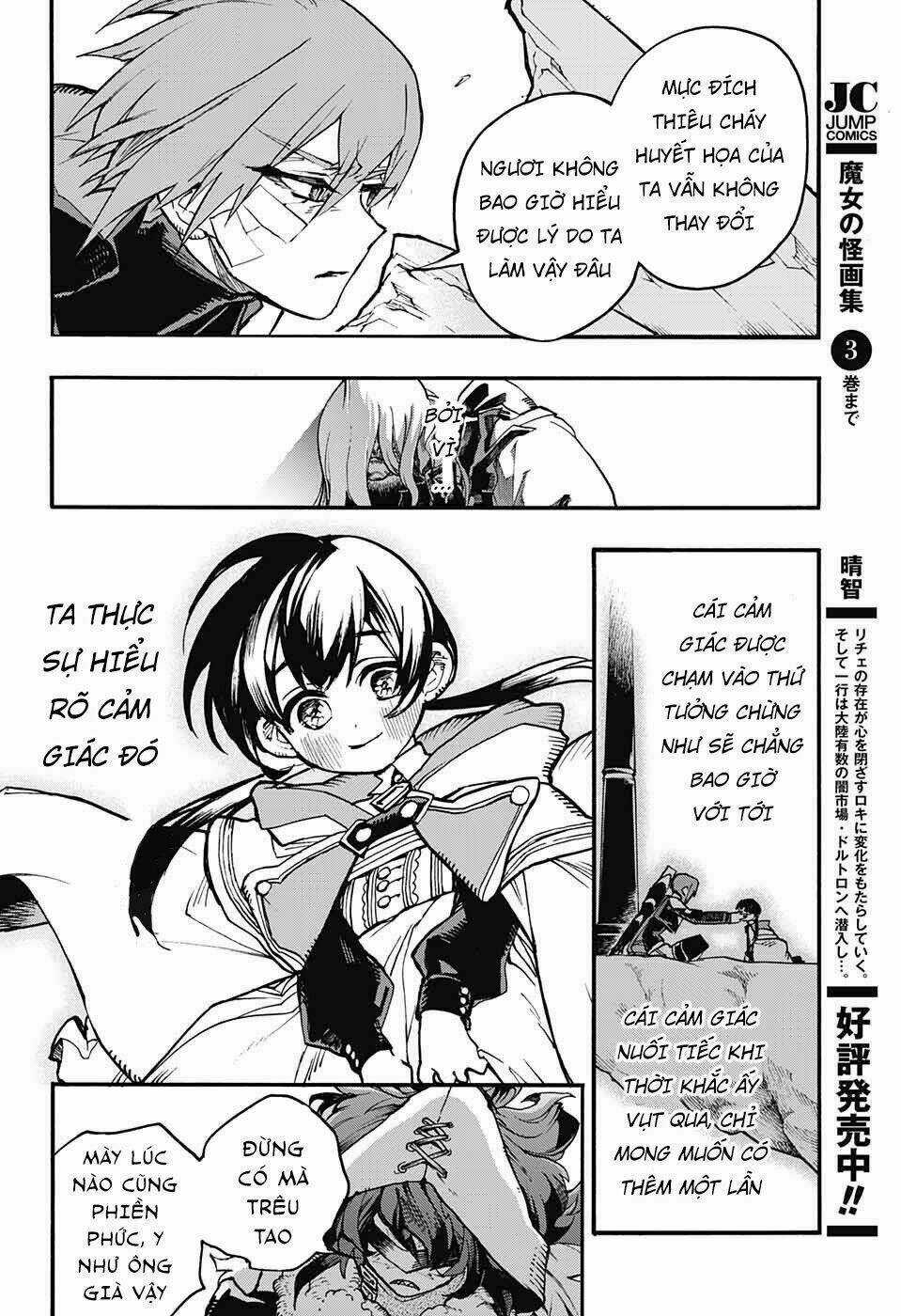 Những Bức Họa Quái Dị Của Phù Thủy Chapter 14 trang 35