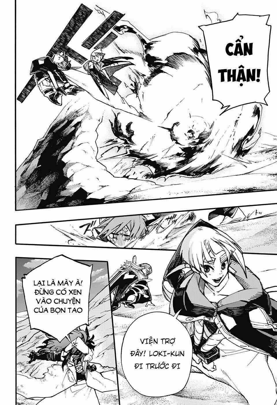 Những Bức Họa Quái Dị Của Phù Thủy Chapter 14 trang 37