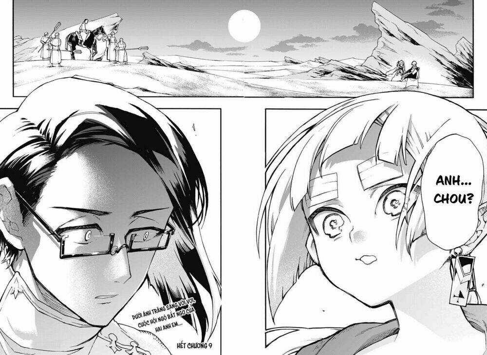 Những Bức Họa Quái Dị Của Phù Thủy Chapter 14 trang 45