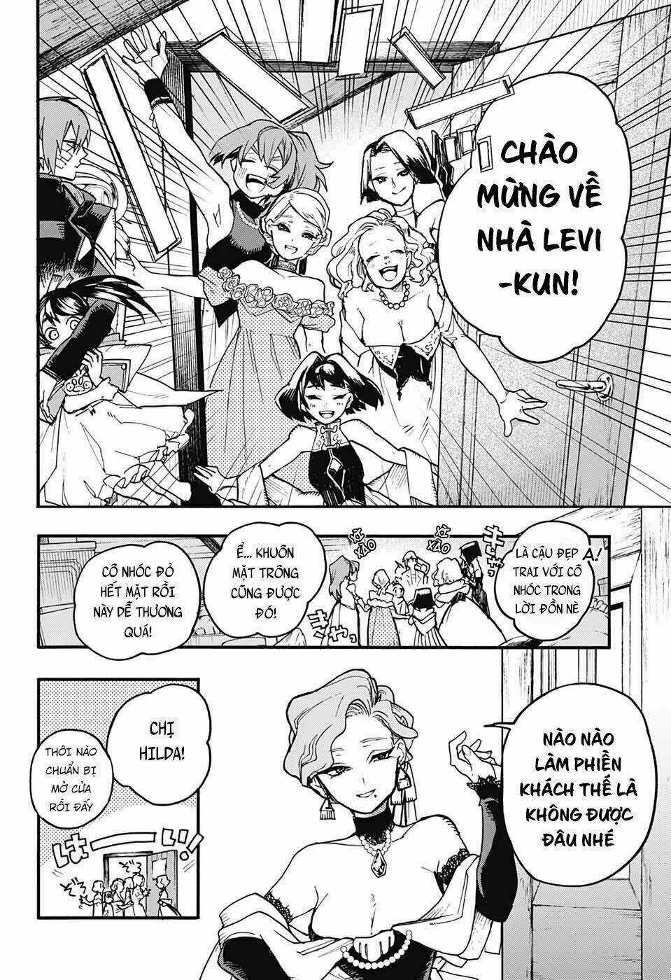 Những Bức Họa Quái Dị Của Phù Thủy Chapter 15 trang 17