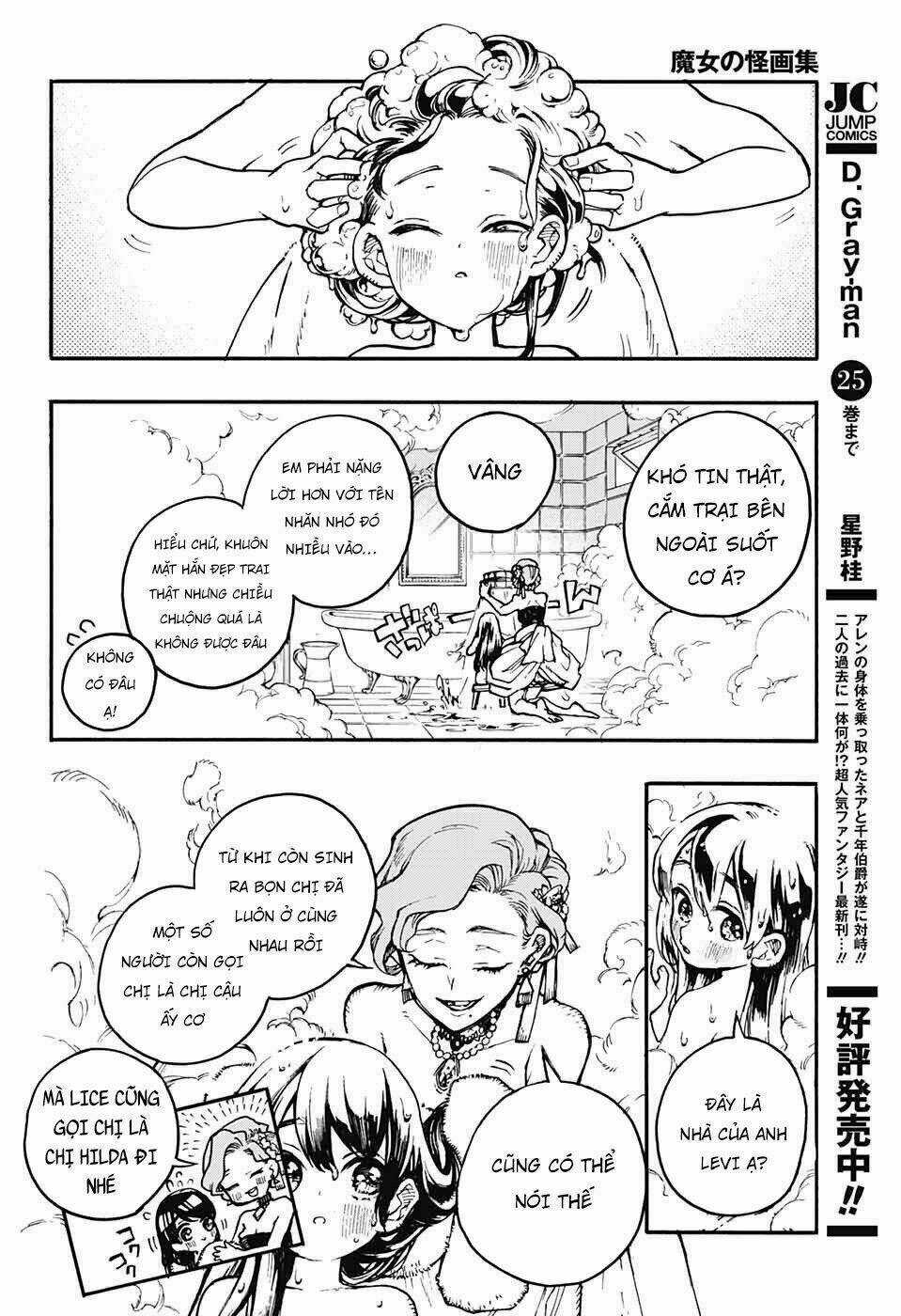 Những Bức Họa Quái Dị Của Phù Thủy Chapter 15 trang 19