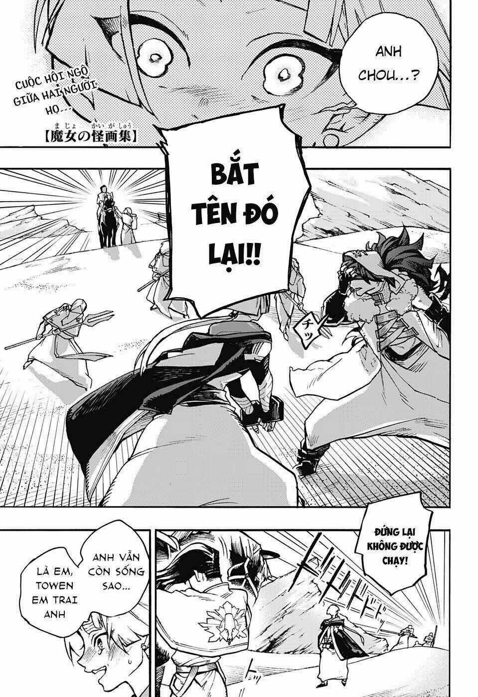 Những Bức Họa Quái Dị Của Phù Thủy Chapter 15 trang 2
