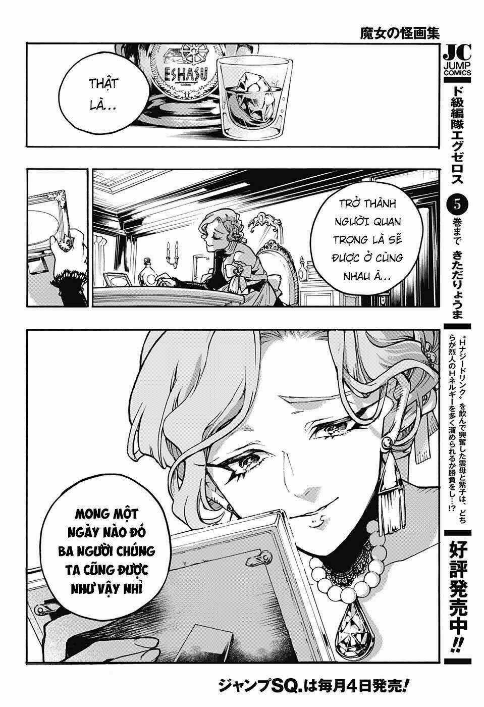 Những Bức Họa Quái Dị Của Phù Thủy Chapter 15 trang 35