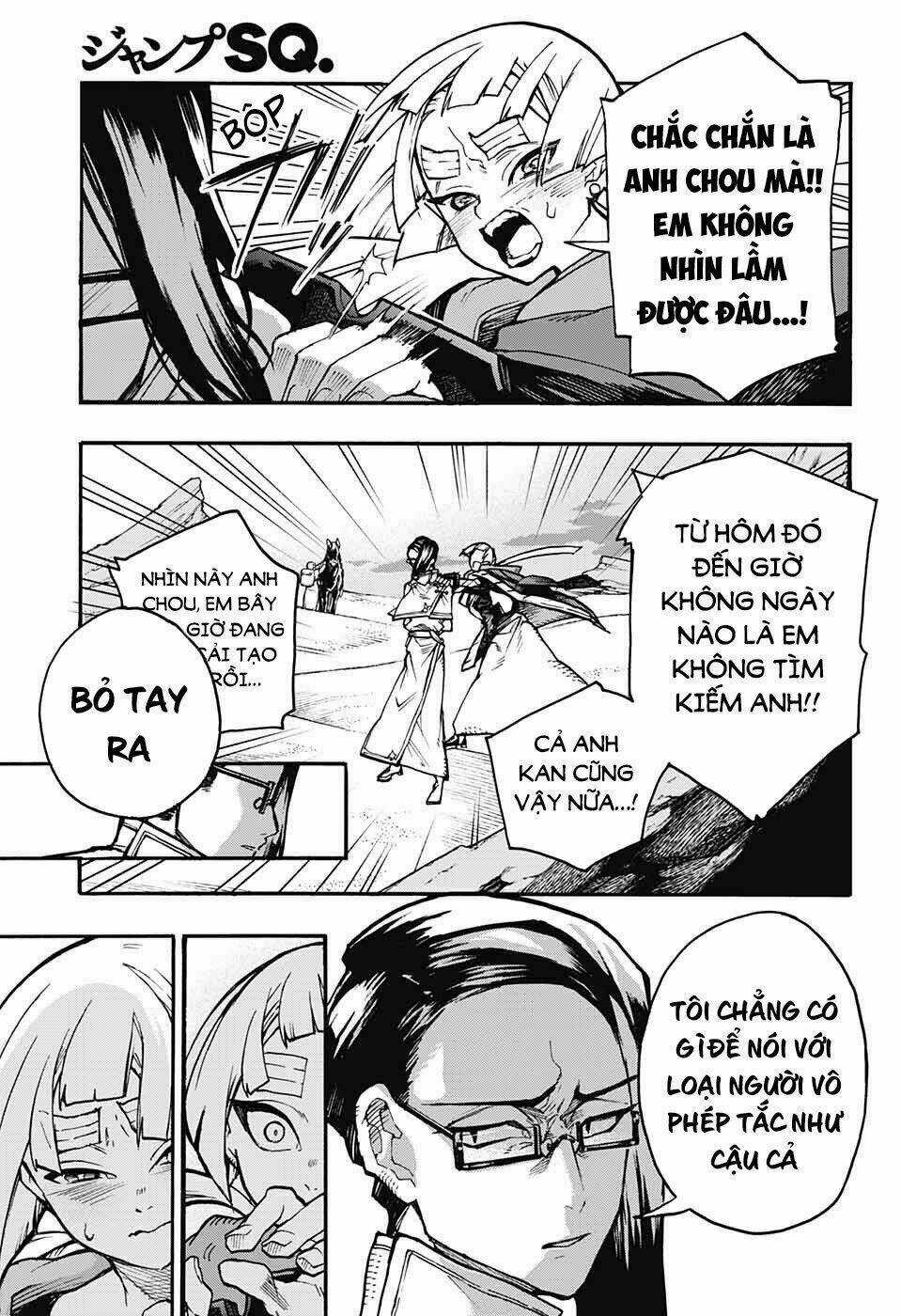 Những Bức Họa Quái Dị Của Phù Thủy Chapter 15 trang 4
