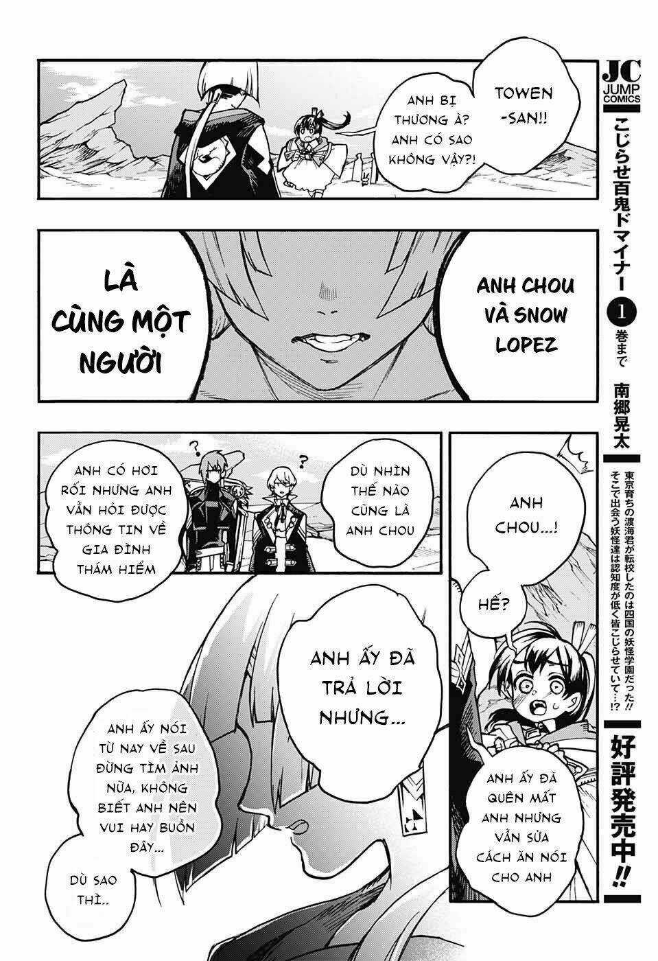 Những Bức Họa Quái Dị Của Phù Thủy Chapter 15 trang 9