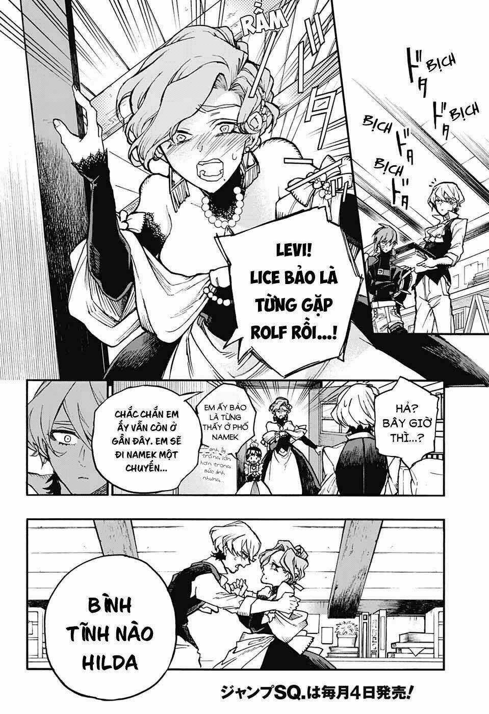 Những Bức Họa Quái Dị Của Phù Thủy Chapter 16 trang 24