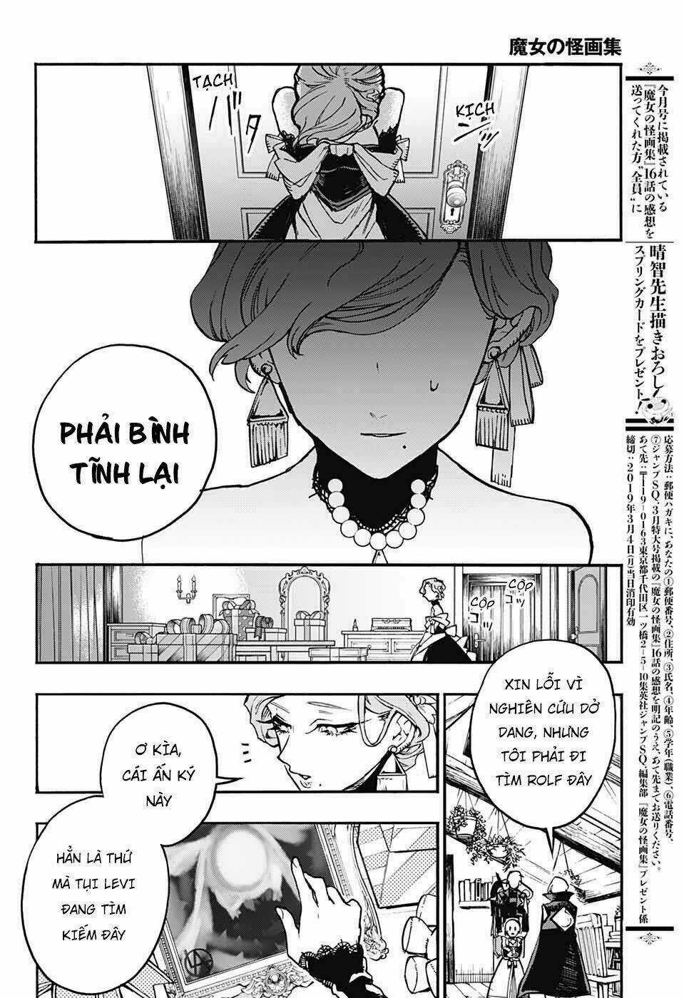 Những Bức Họa Quái Dị Của Phù Thủy Chapter 16 trang 28