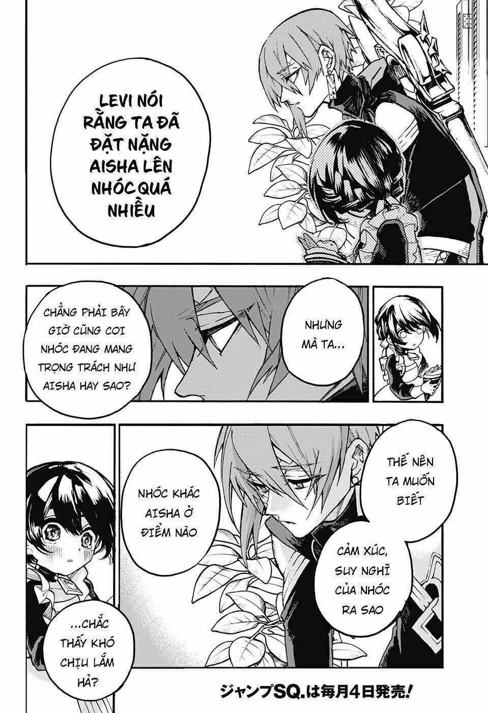 Những Bức Họa Quái Dị Của Phù Thủy Chapter 18 trang 15