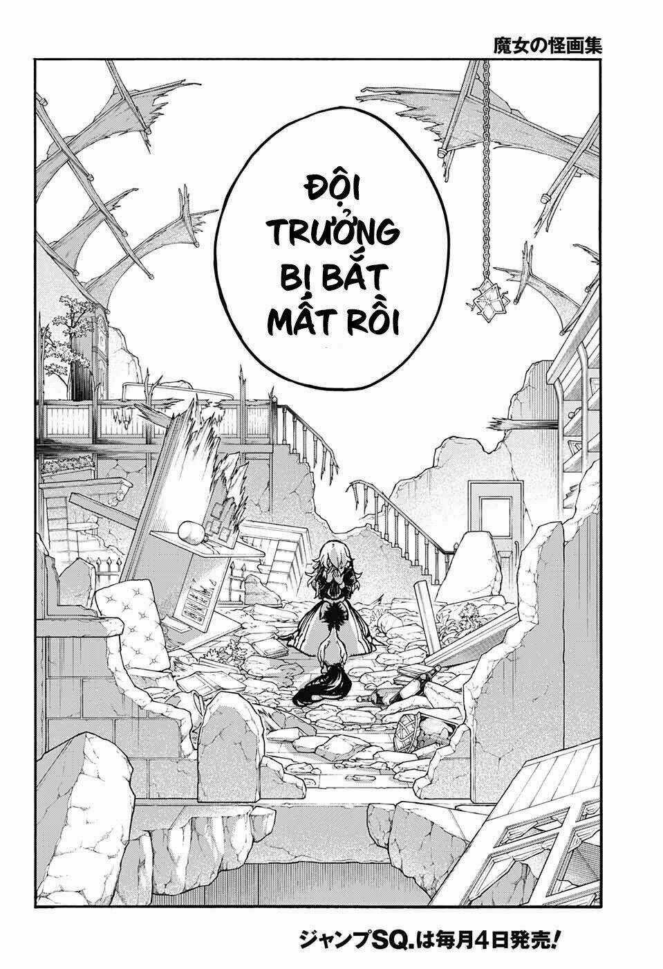 Những Bức Họa Quái Dị Của Phù Thủy Chapter 18 trang 41