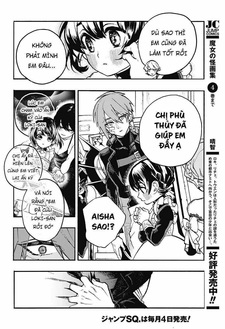 Những Bức Họa Quái Dị Của Phù Thủy Chapter 18 trang 9