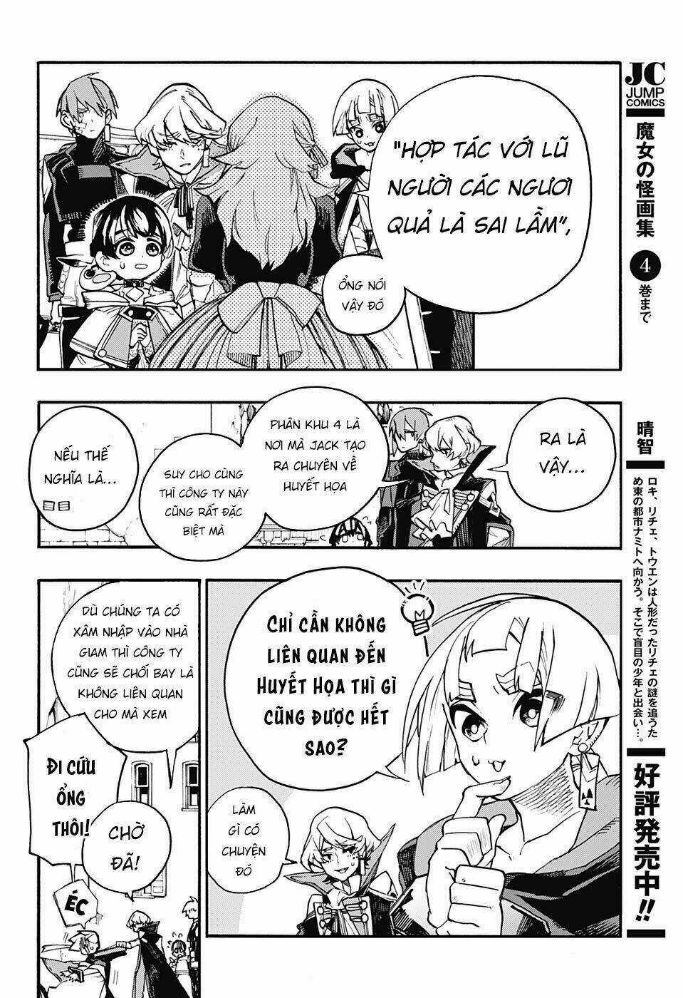 Những Bức Họa Quái Dị Của Phù Thủy Chapter 19 trang 11