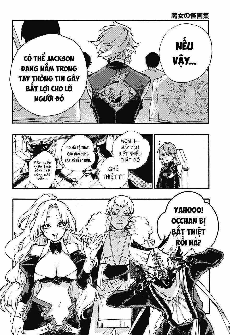 Những Bức Họa Quái Dị Của Phù Thủy Chapter 19 trang 13