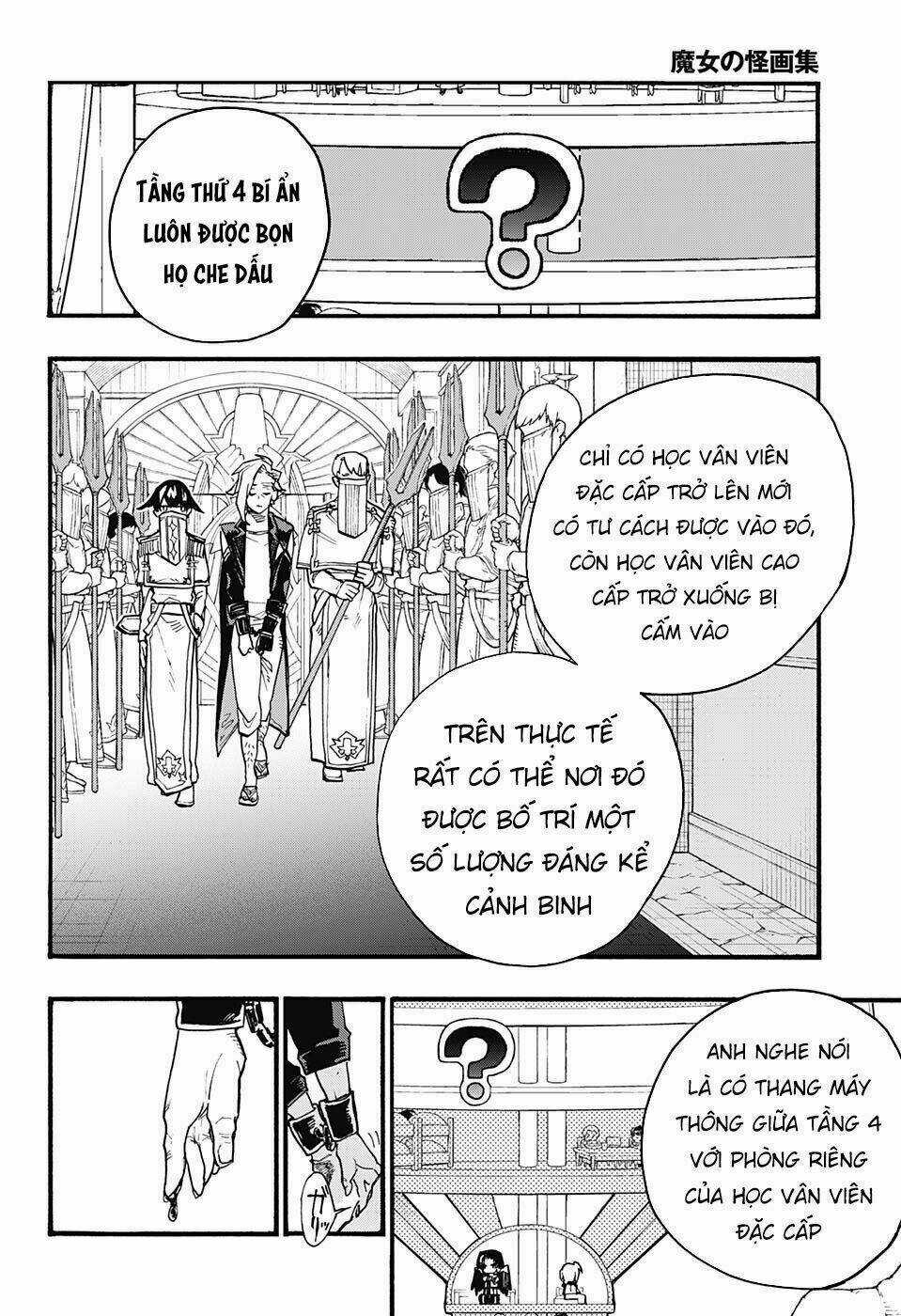 Những Bức Họa Quái Dị Của Phù Thủy Chapter 19 trang 31