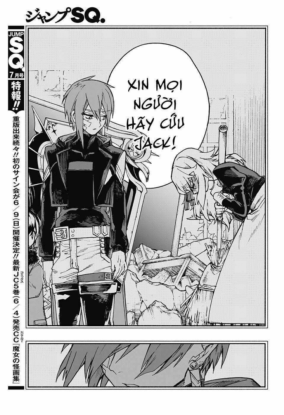 Những Bức Họa Quái Dị Của Phù Thủy Chapter 19 trang 43