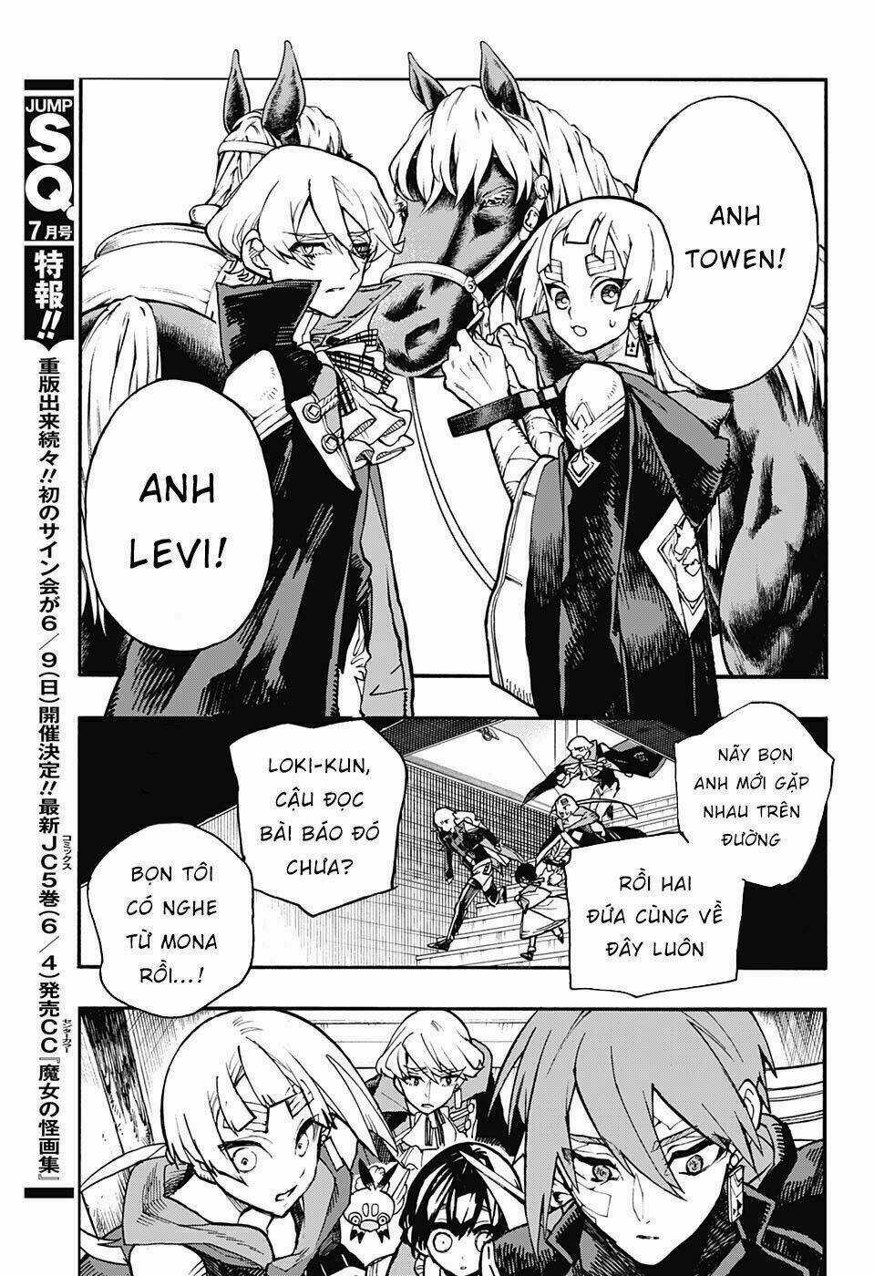 Những Bức Họa Quái Dị Của Phù Thủy Chapter 19 trang 6