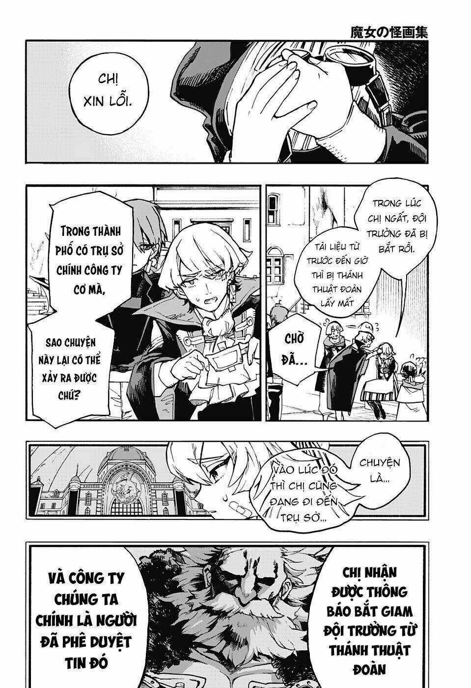 Những Bức Họa Quái Dị Của Phù Thủy Chapter 19 trang 9