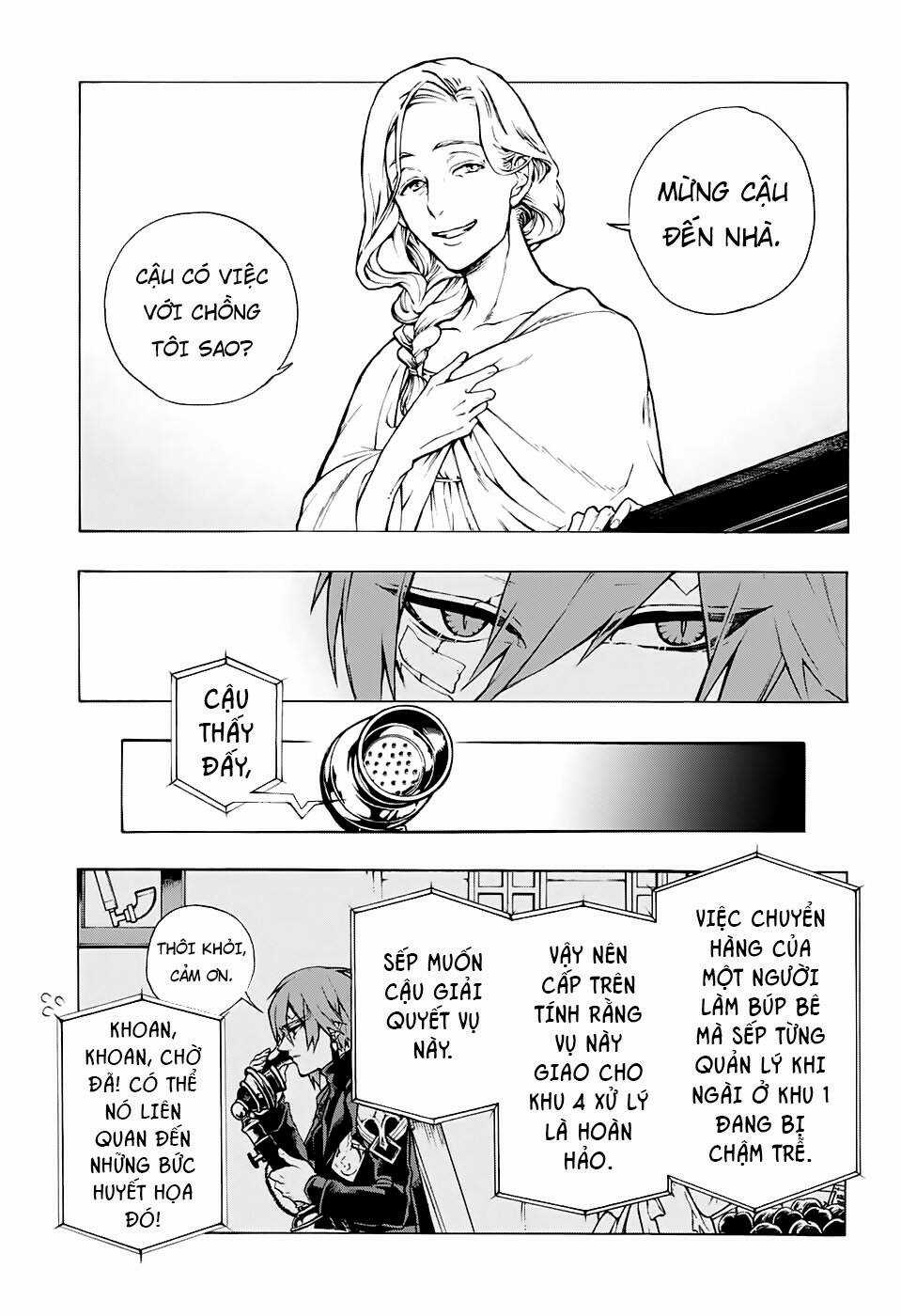 Những Bức Họa Quái Dị Của Phù Thủy Chapter 2 trang 11