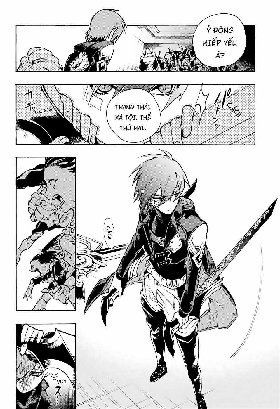 Những Bức Họa Quái Dị Của Phù Thủy Chapter 2 trang 42