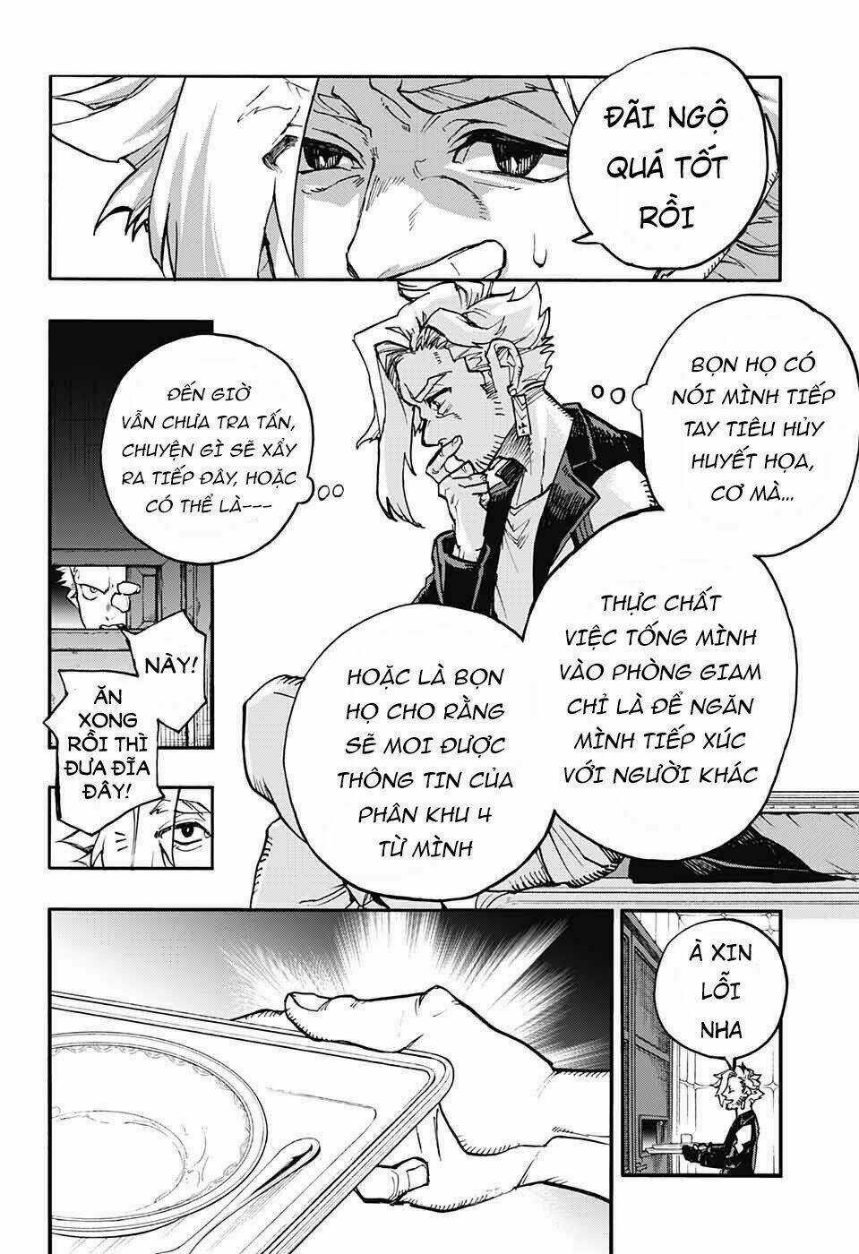 Những Bức Họa Quái Dị Của Phù Thủy Chapter 20 trang 24