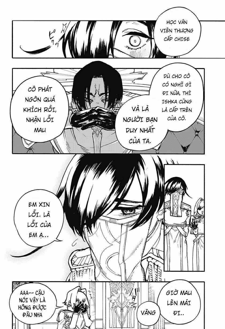 Những Bức Họa Quái Dị Của Phù Thủy Chapter 20 trang 26