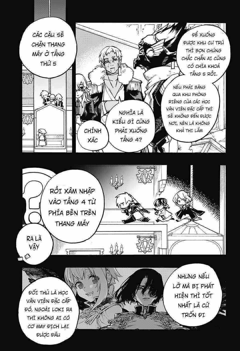 Những Bức Họa Quái Dị Của Phù Thủy Chapter 20 trang 8
