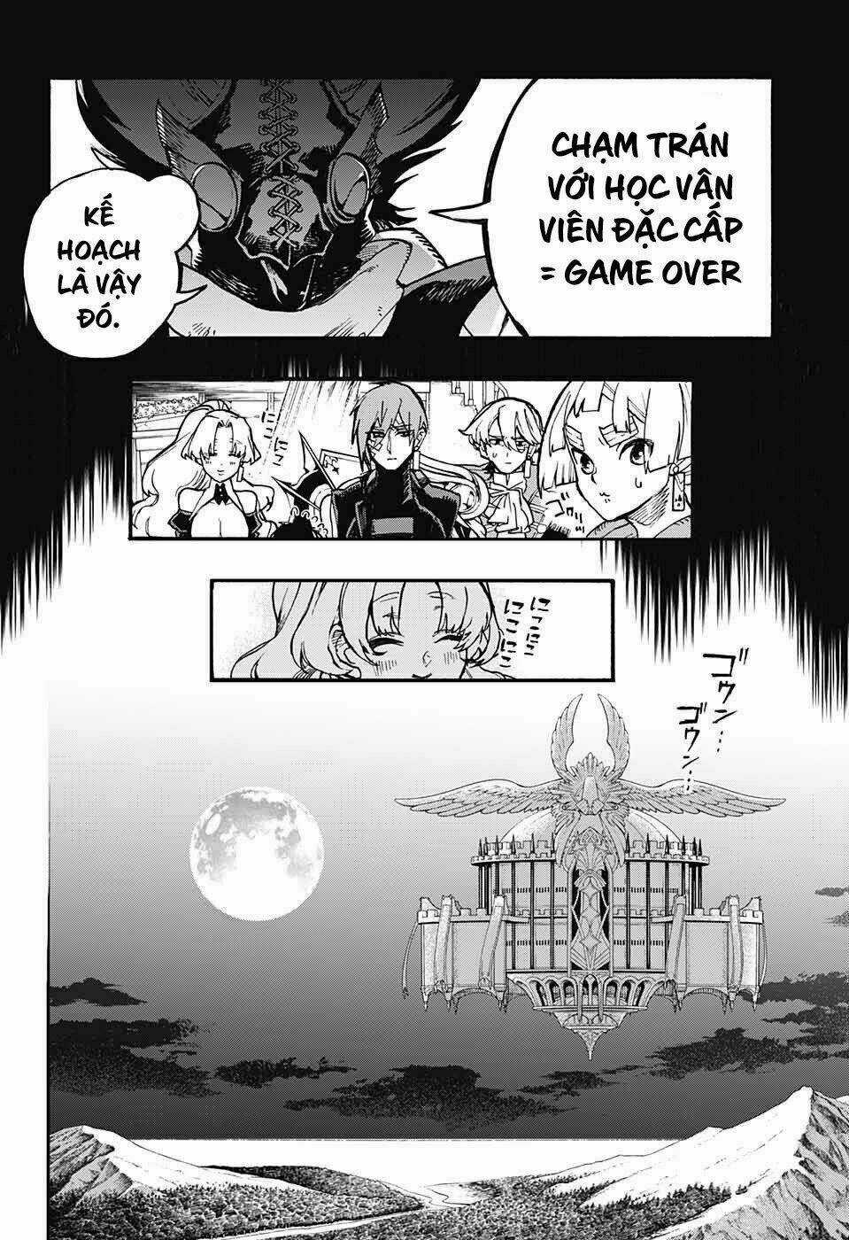 Những Bức Họa Quái Dị Của Phù Thủy Chapter 20 trang 9