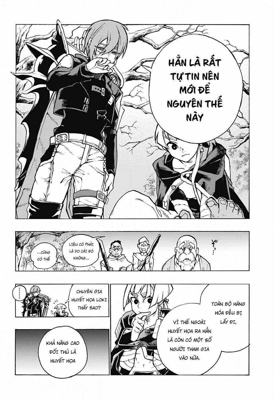 Những Bức Họa Quái Dị Của Phù Thủy Chapter 3 trang 13