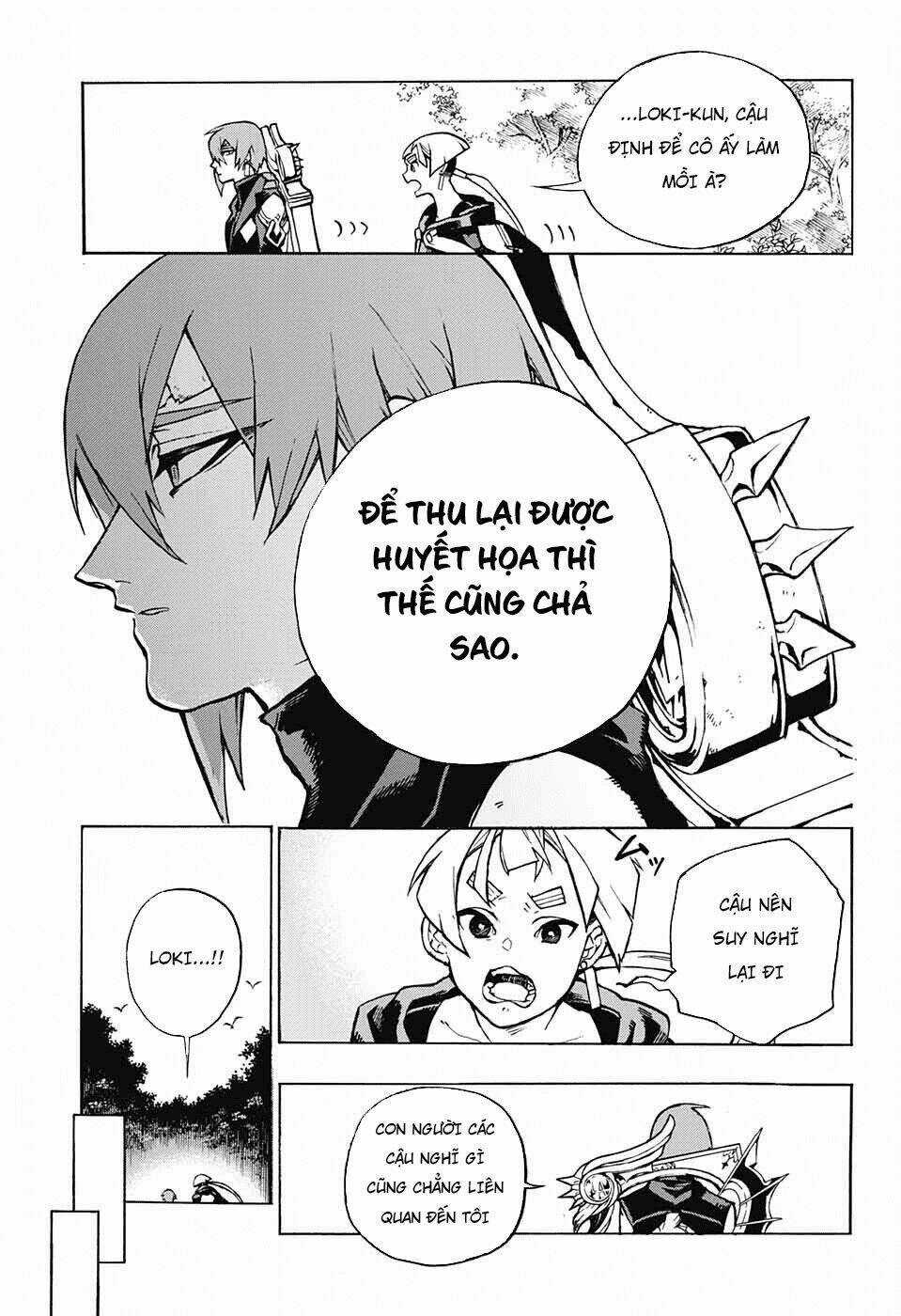 Những Bức Họa Quái Dị Của Phù Thủy Chapter 3 trang 20