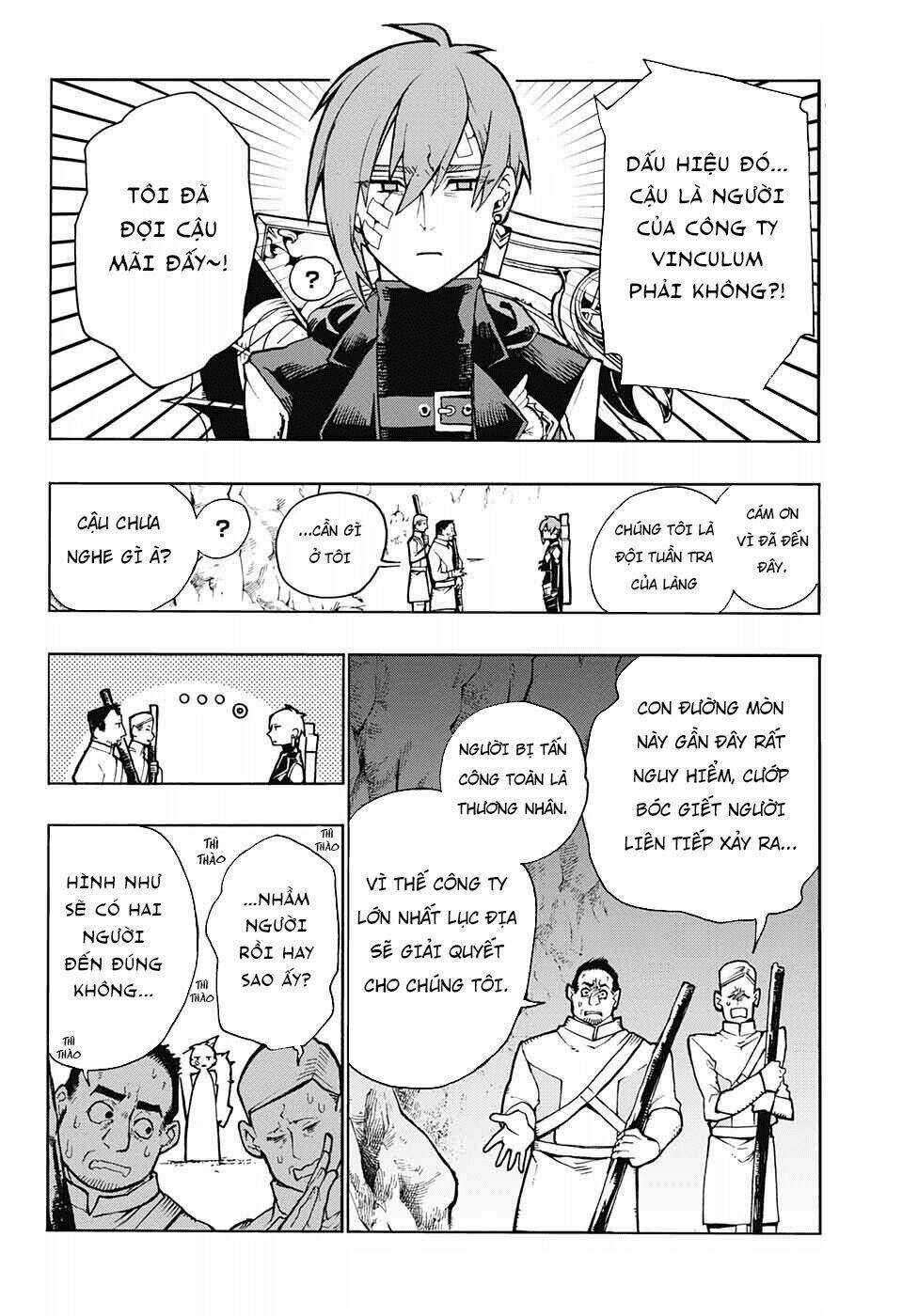 Những Bức Họa Quái Dị Của Phù Thủy Chapter 3 trang 6