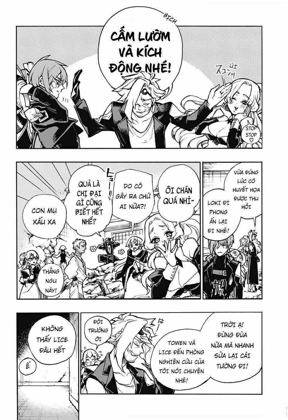 Những Bức Họa Quái Dị Của Phù Thủy Chapter 4 trang 15