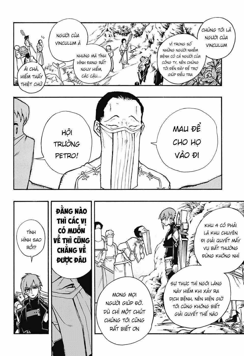 Những Bức Họa Quái Dị Của Phù Thủy Chapter 6 trang 11