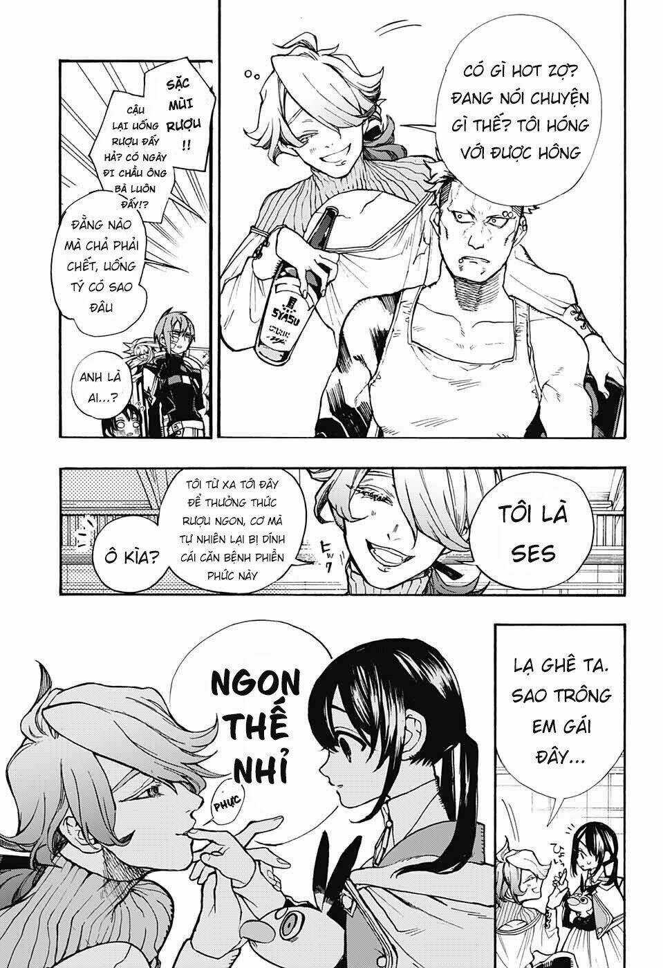 Những Bức Họa Quái Dị Của Phù Thủy Chapter 6 trang 20