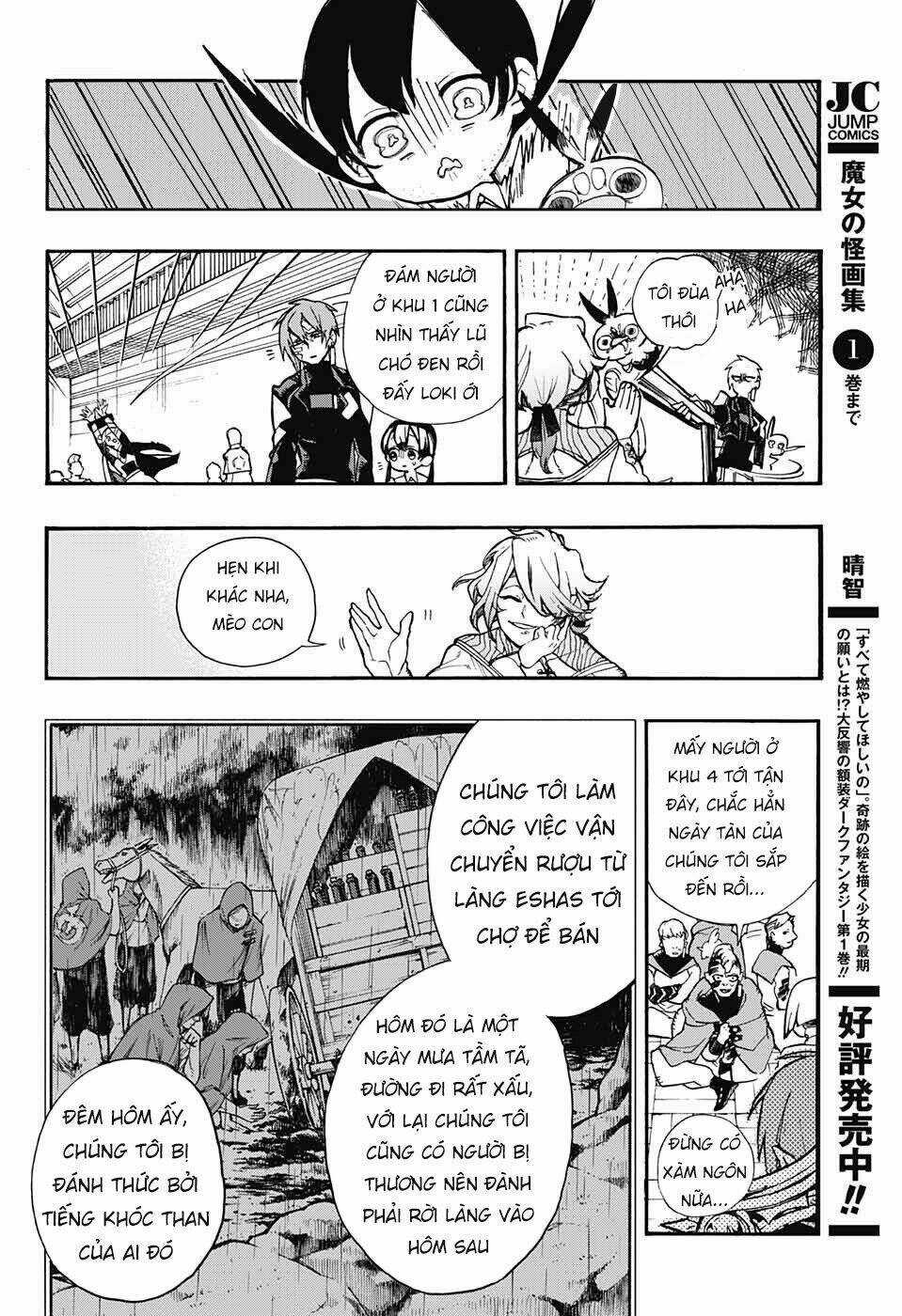 Những Bức Họa Quái Dị Của Phù Thủy Chapter 6 trang 21