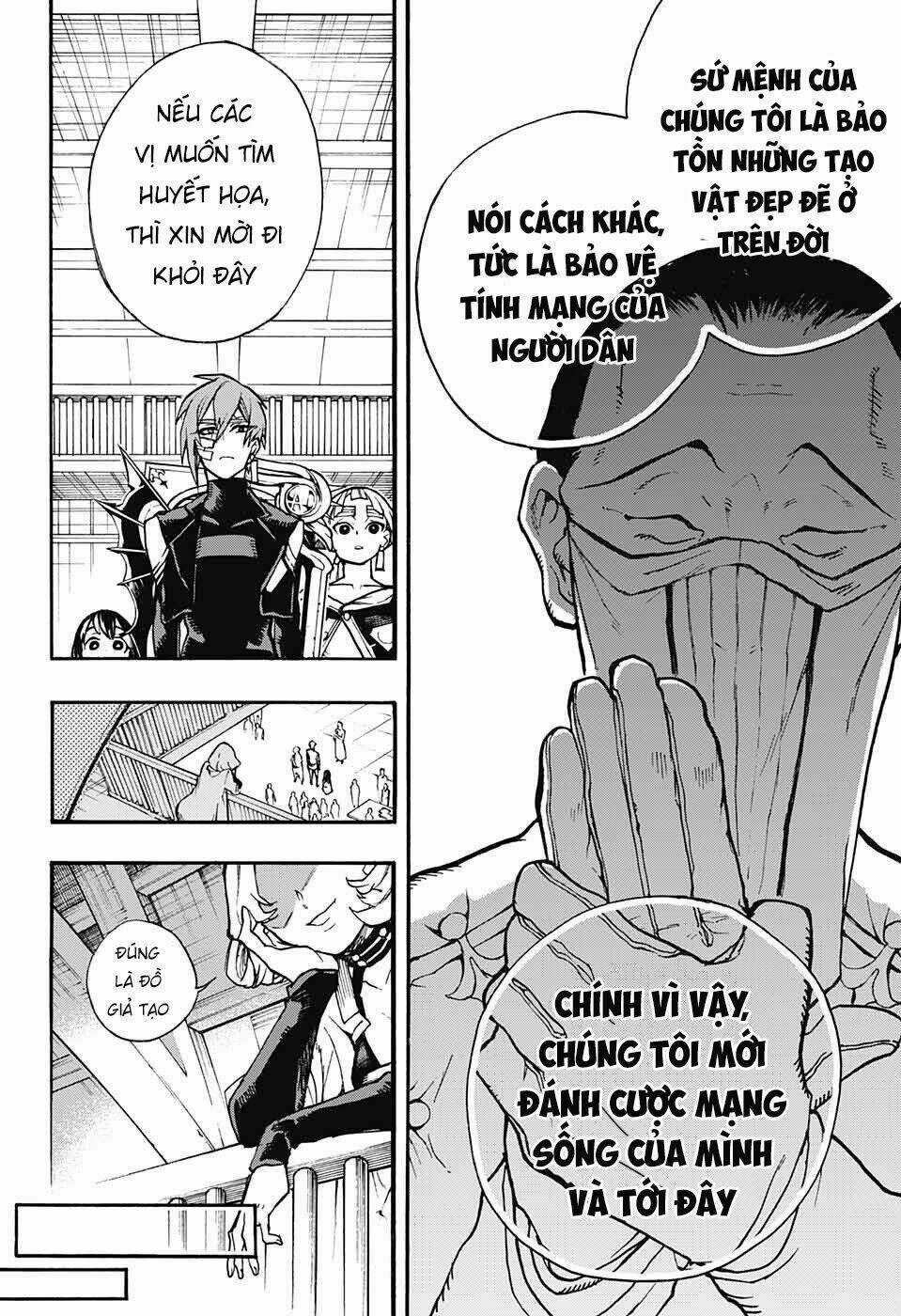 Những Bức Họa Quái Dị Của Phù Thủy Chapter 6 trang 23