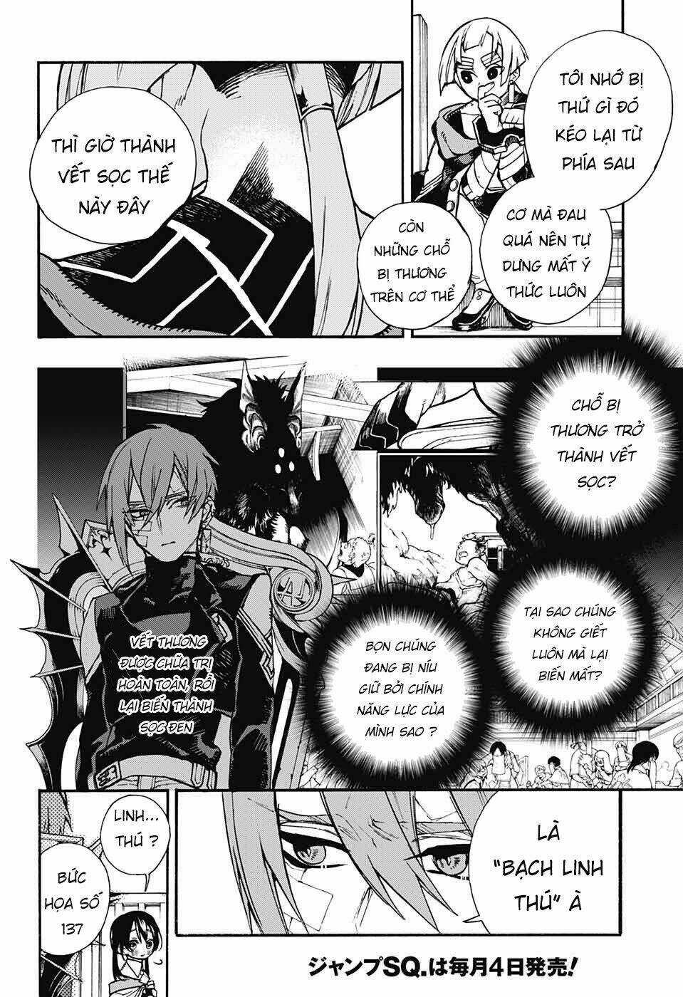 Những Bức Họa Quái Dị Của Phù Thủy Chapter 6 trang 31