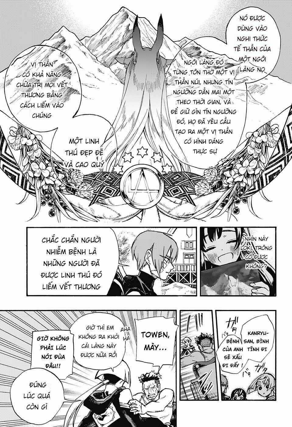 Những Bức Họa Quái Dị Của Phù Thủy Chapter 6 trang 32