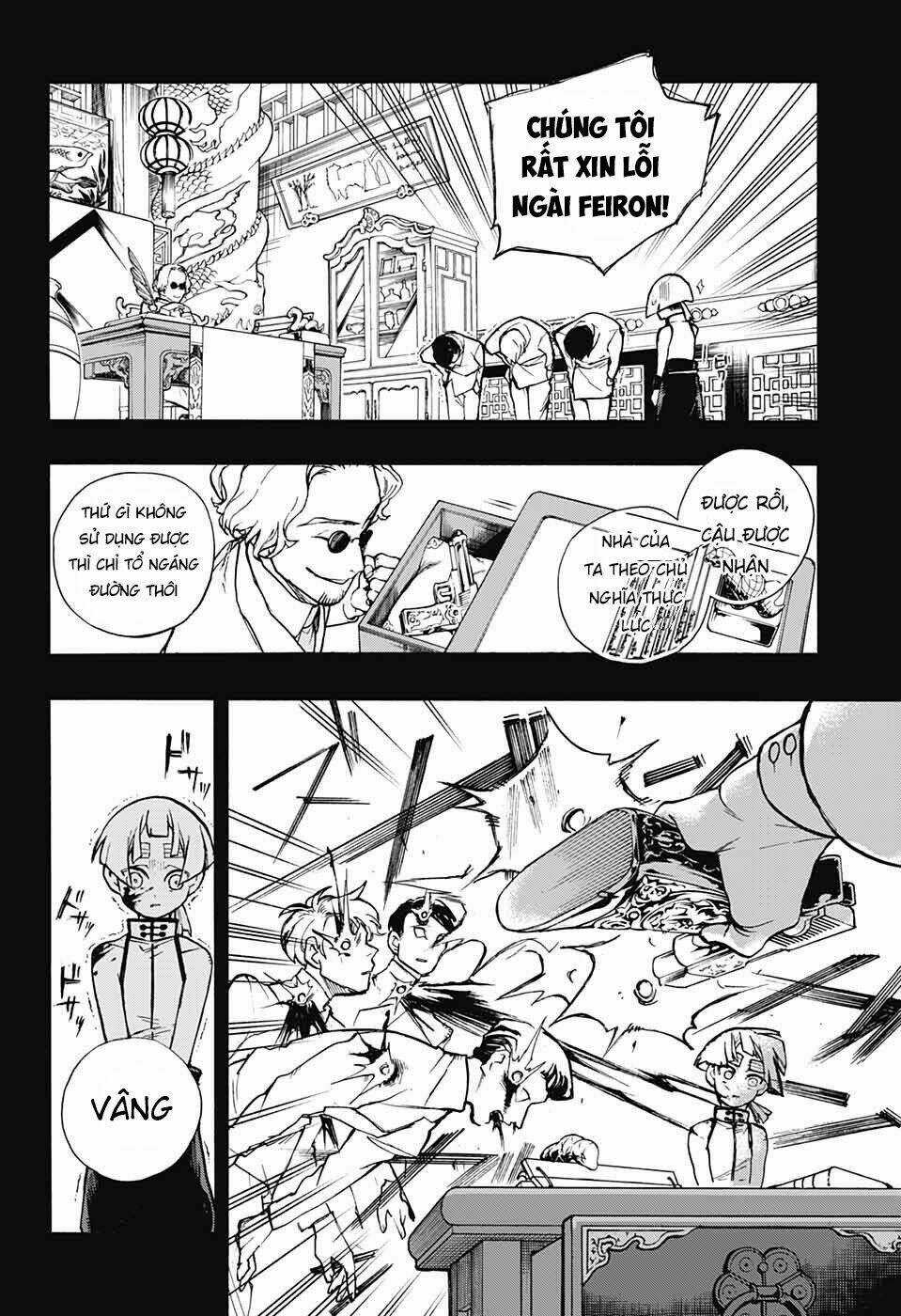 Những Bức Họa Quái Dị Của Phù Thủy Chapter 7 trang 11