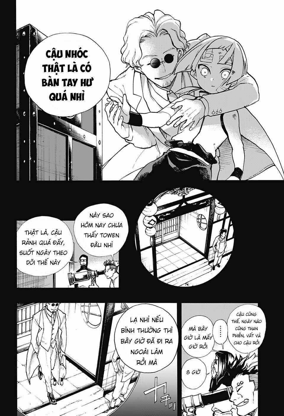 Những Bức Họa Quái Dị Của Phù Thủy Chapter 7 trang 15