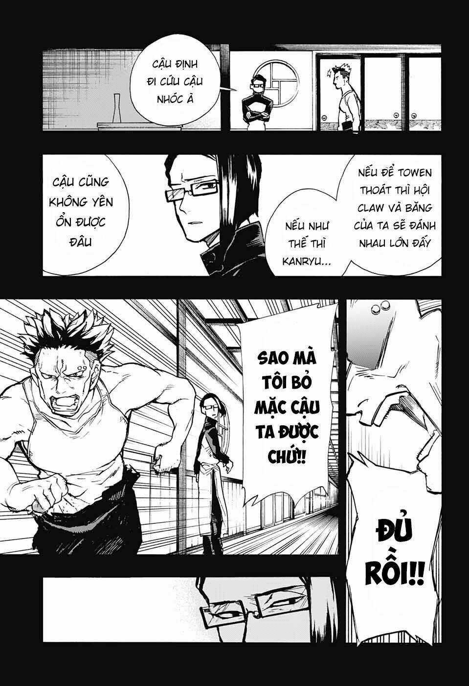 Những Bức Họa Quái Dị Của Phù Thủy Chapter 7 trang 18