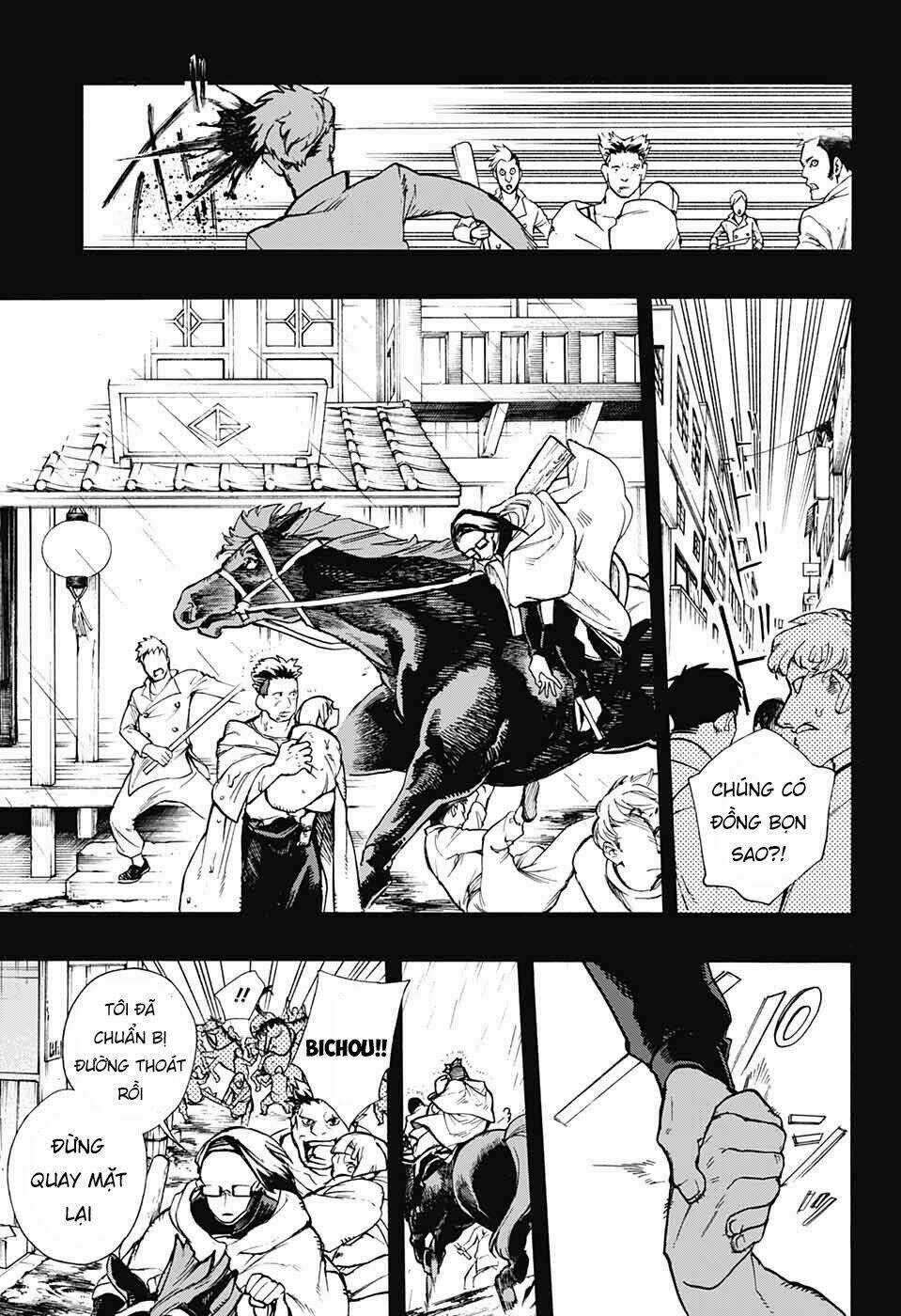 Những Bức Họa Quái Dị Của Phù Thủy Chapter 7 trang 22