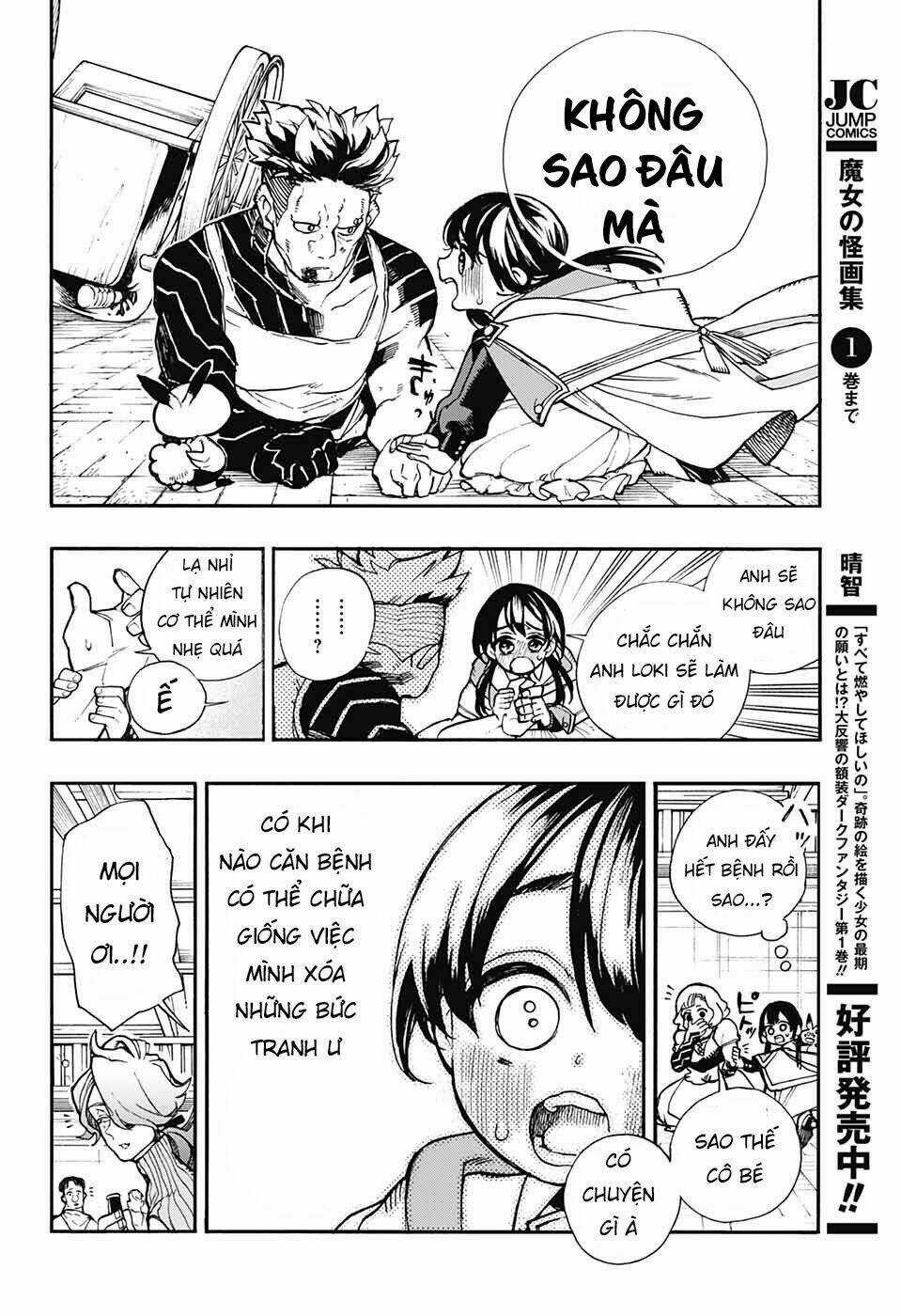 Những Bức Họa Quái Dị Của Phù Thủy Chapter 7 trang 33