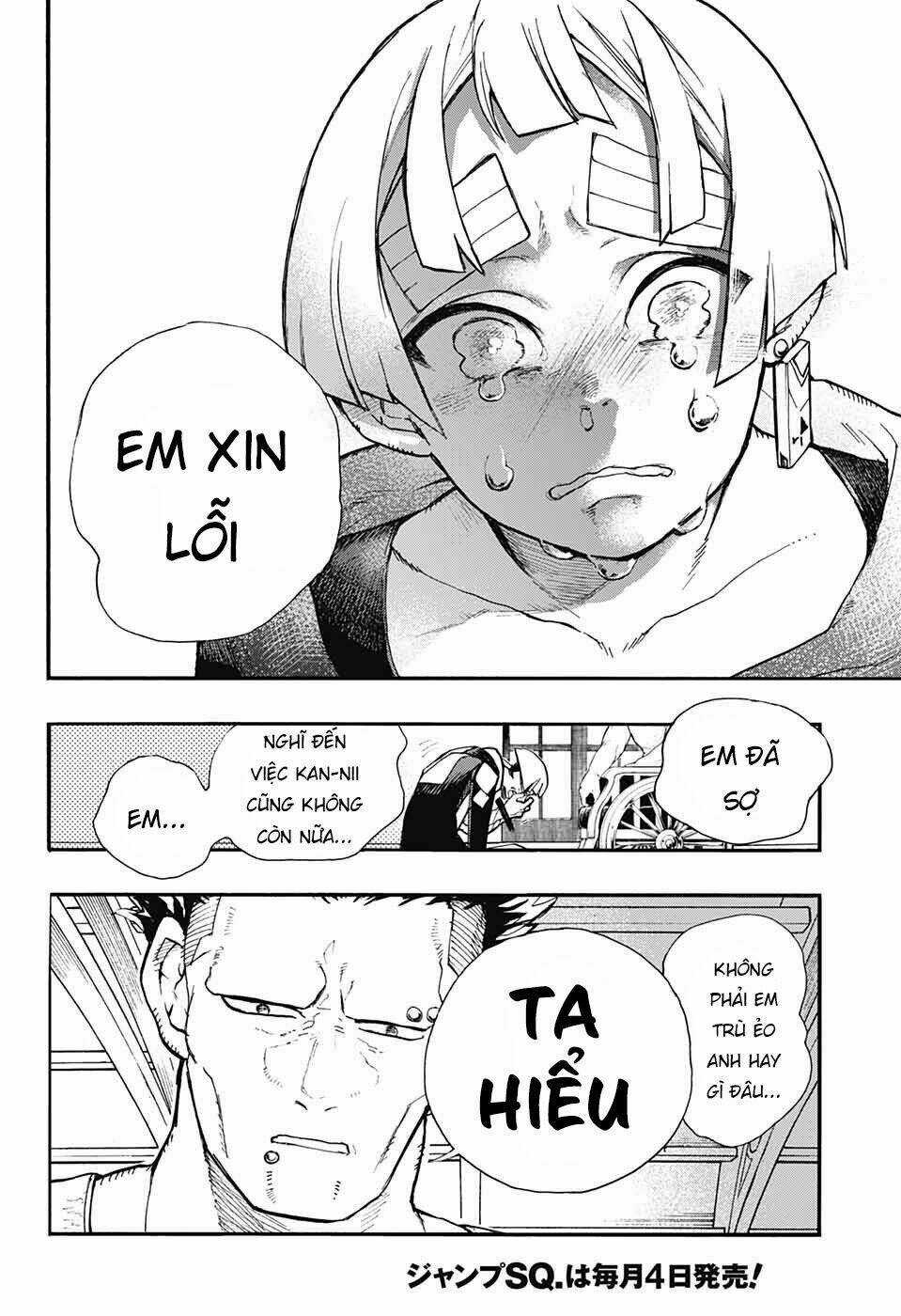 Những Bức Họa Quái Dị Của Phù Thủy Chapter 7 trang 45