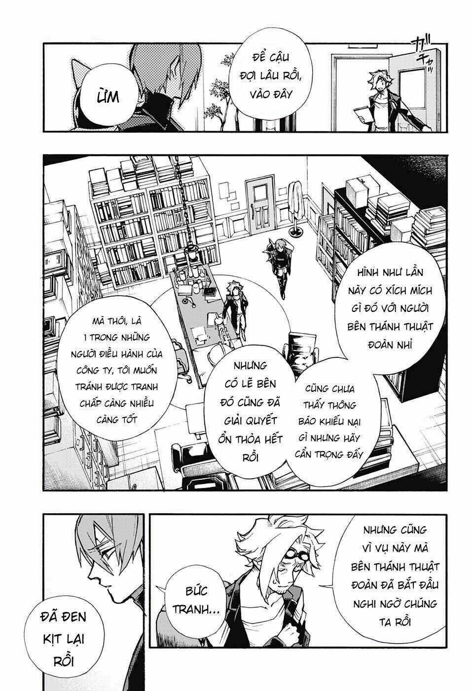 Những Bức Họa Quái Dị Của Phù Thủy Chapter 8 trang 5