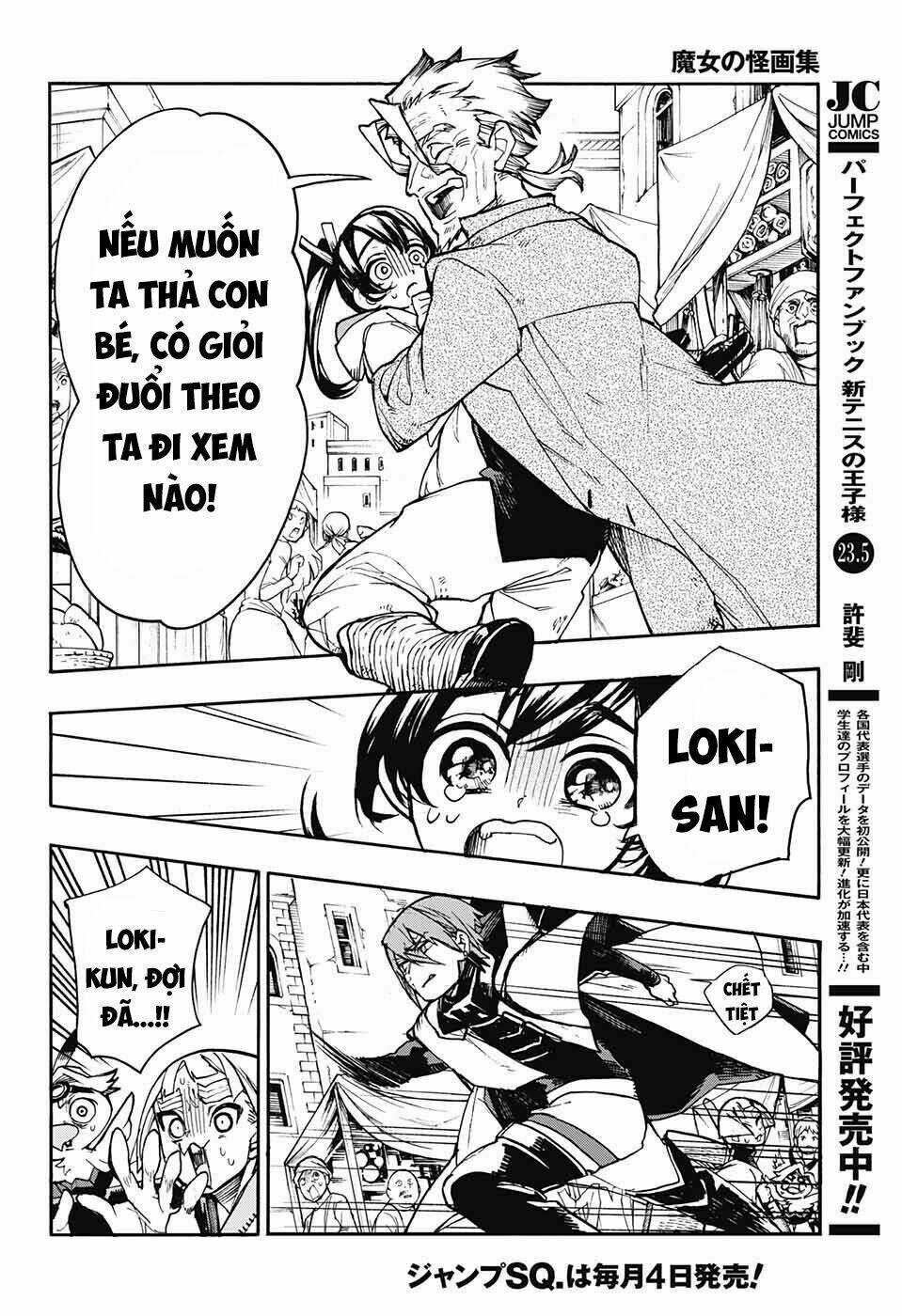 Những Bức Họa Quái Dị Của Phù Thủy Chapter 9 trang 14